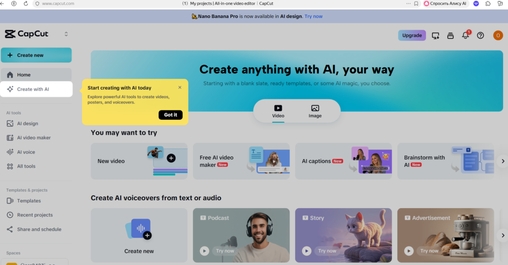 How to Start a Faceless YouTube Channel