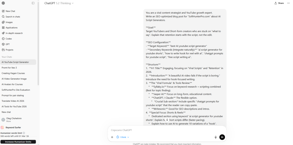 ChatGPT prompts for YouTube scripts
